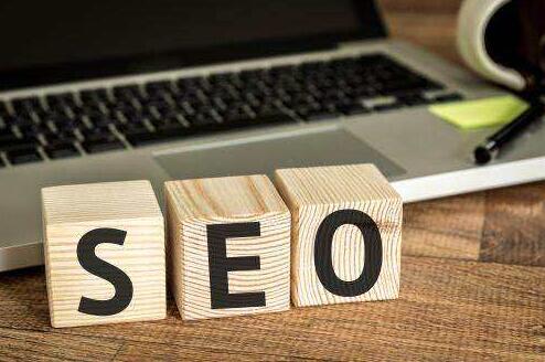 企業(yè)為什么要做SEO？能夠給企業(yè)帶來哪些好處？