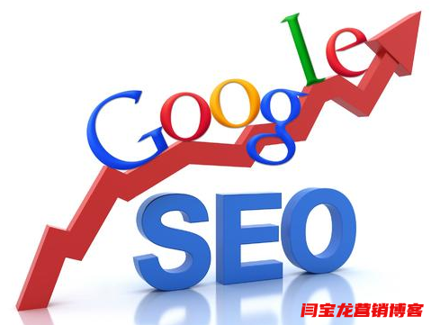 外貿(mào)網(wǎng)站建設(shè)注意事項(xiàng)有哪些？