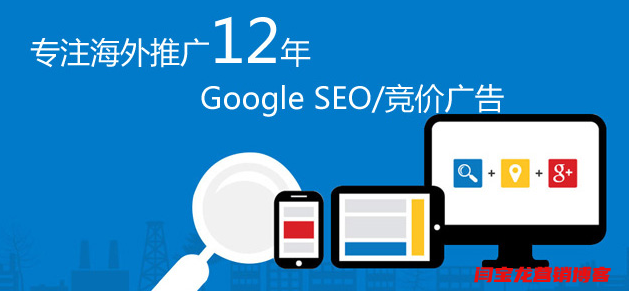 外貿(mào)企業(yè)有必要長(zhǎng)期做外貿(mào)網(wǎng)站及長(zhǎng)期推廣嗎？