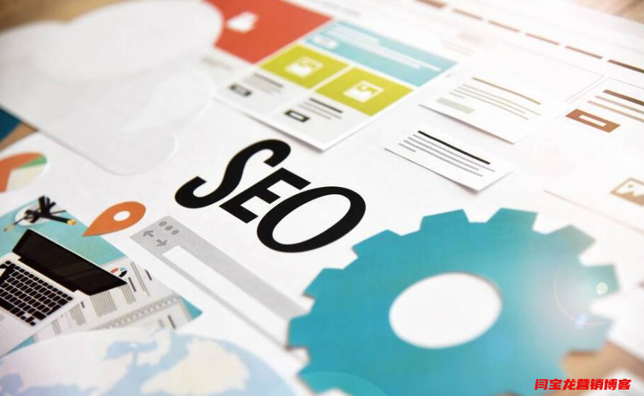 外貿(mào)營(yíng)銷為何要從Google推廣做起？