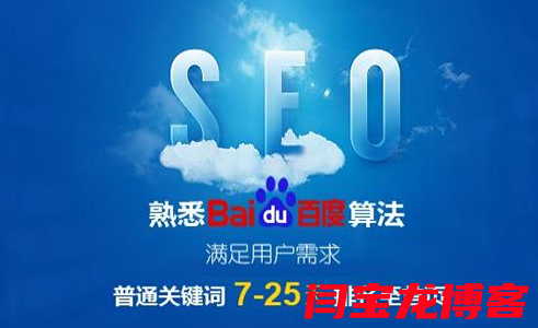 獨立B2C商城優(yōu)勢 企業(yè)商城應該這樣建！