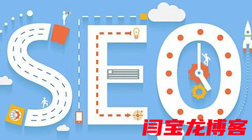 營銷型網(wǎng)站建設及制作方法注意事項