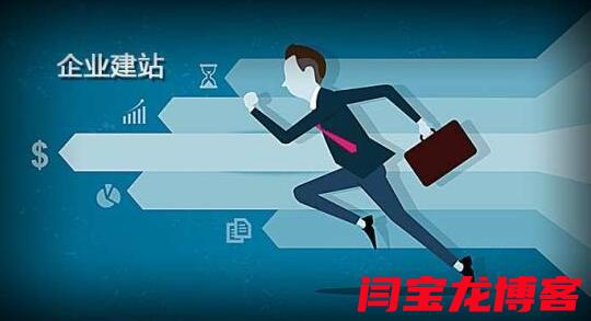 公司烏爾都語(yǔ)網(wǎng)站改版哪個(gè)公司做的不錯(cuò)？