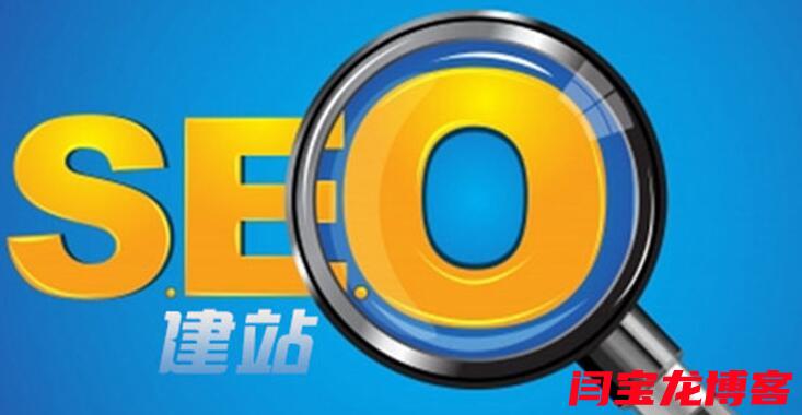 企業(yè)俄語網(wǎng)站改版一般需要多久？