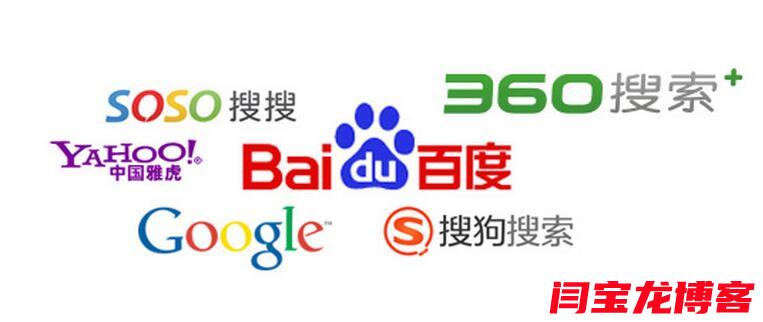 西安SEO關(guān)鍵詞優(yōu)化哪家效果好？應(yīng)該注意哪些問題？