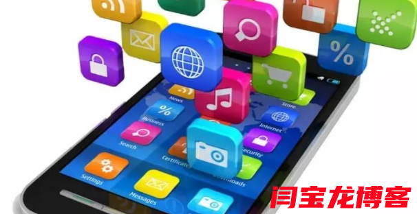 西安app開發(fā)公司分享app應(yīng)用軟件開發(fā)流程是怎樣的？