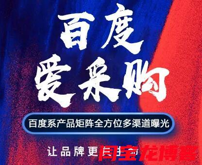 塑料餐具愛采購(gòu)競(jìng)價(jià)