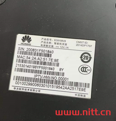 家中閑置華為機頂盒ec6108v8刷機教程+刷機軟件分享帖，每月省掉20元的IPTV費